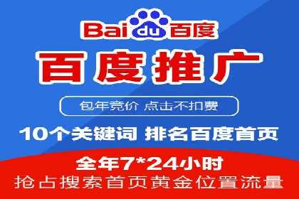 案例研究：信息流广告在不同行业的投放策略