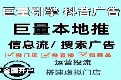 百度推广公司案例分享：效果显著的网络广告策略